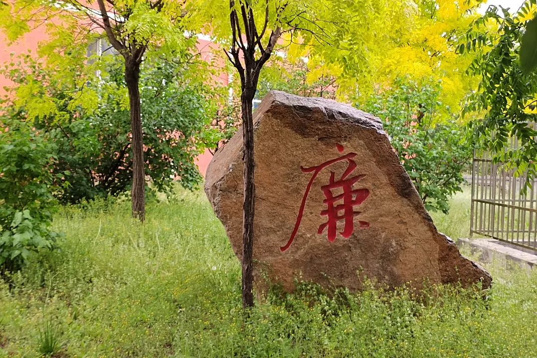 3ECC1